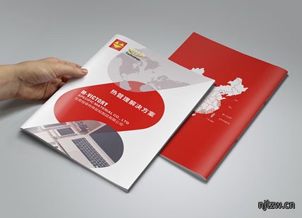 钱锋特殊胶黏制品画册设计印刷