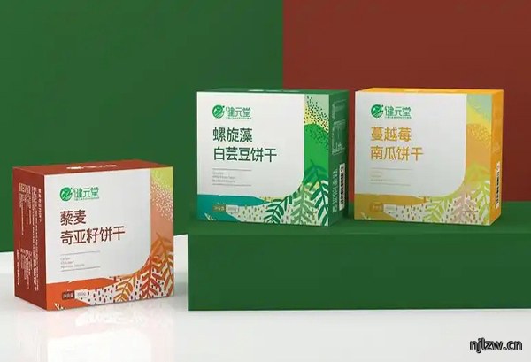 镇江包装盒设计