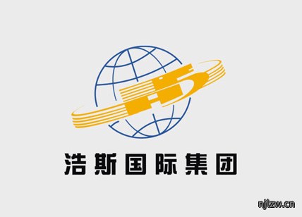 浩斯国际集团标志设计