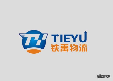 铁禹物流公司标志设计_物流运输标志设计