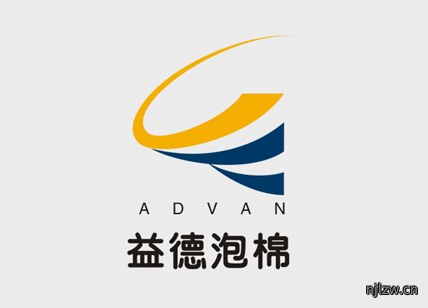 益德泡棉商标设计