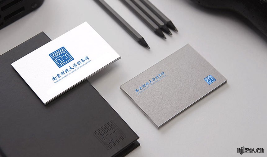 图书馆ci品牌设计公司