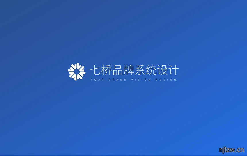 东莞投资公司品牌形象设计 东莞投资公司品牌形象设计
