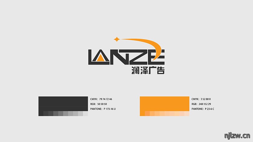 2020年广告行业企业LOGO设计的风格趋势