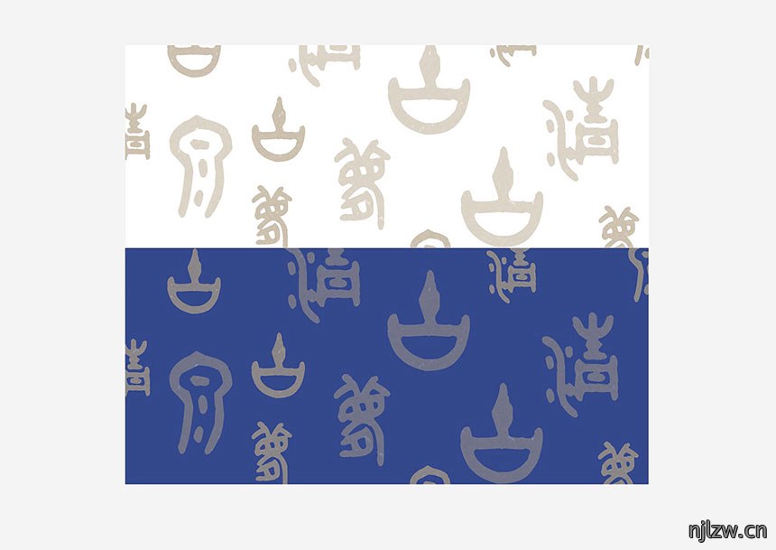 民间艺品ci品牌设计