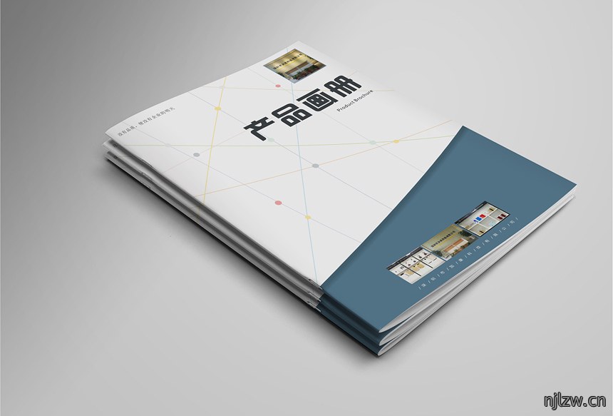 东莞安强电子产品画册设计-东莞天娇广告公司