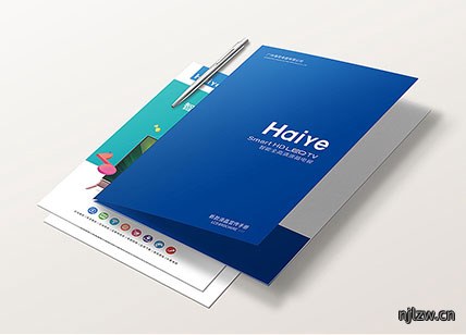 海耳电器封套设计欣赏