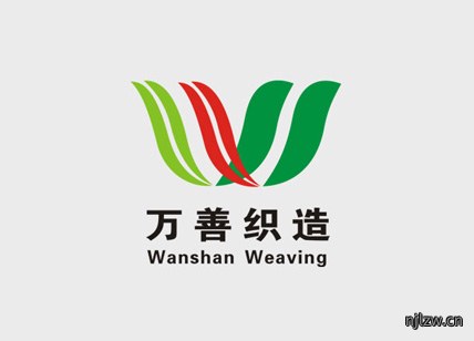 万善织造