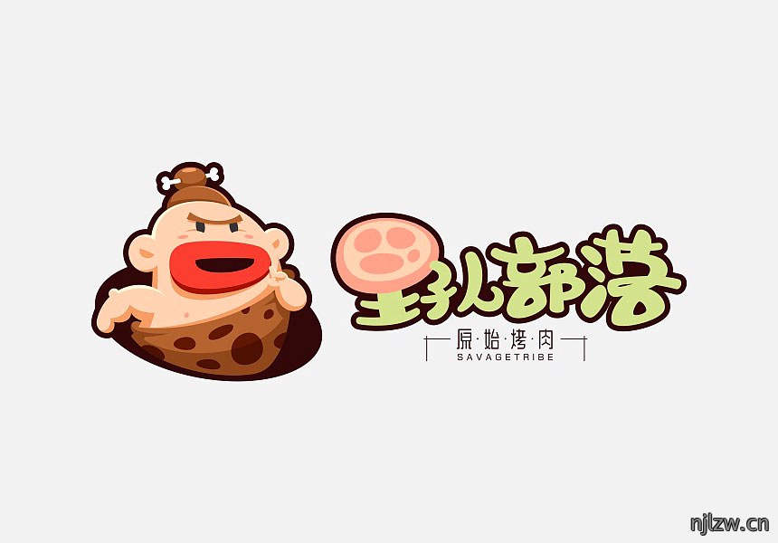 2020年餐饮行业企业LOGO设计欣赏