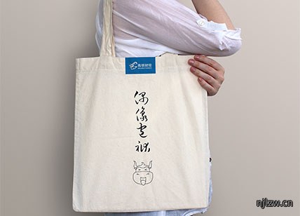 高顿财经布袋设计欣赏