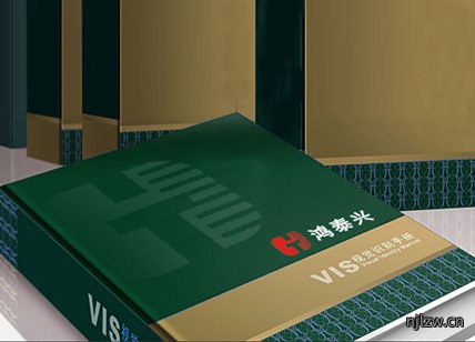 鸿泰兴公司VI设计