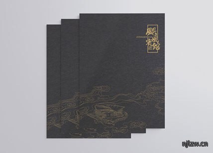 中国风中餐菜谱设计欣赏