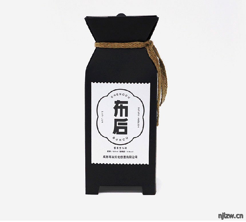 布袋白酒设计