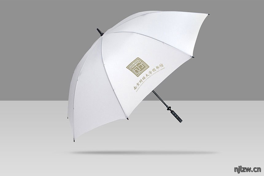 雨伞造型设计
