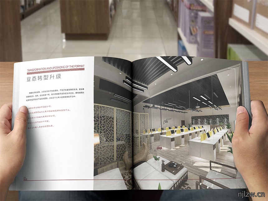 方型装饰画册设计_铜版纸胶装宣传册设计制作
