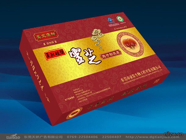 东莞产品包装设计