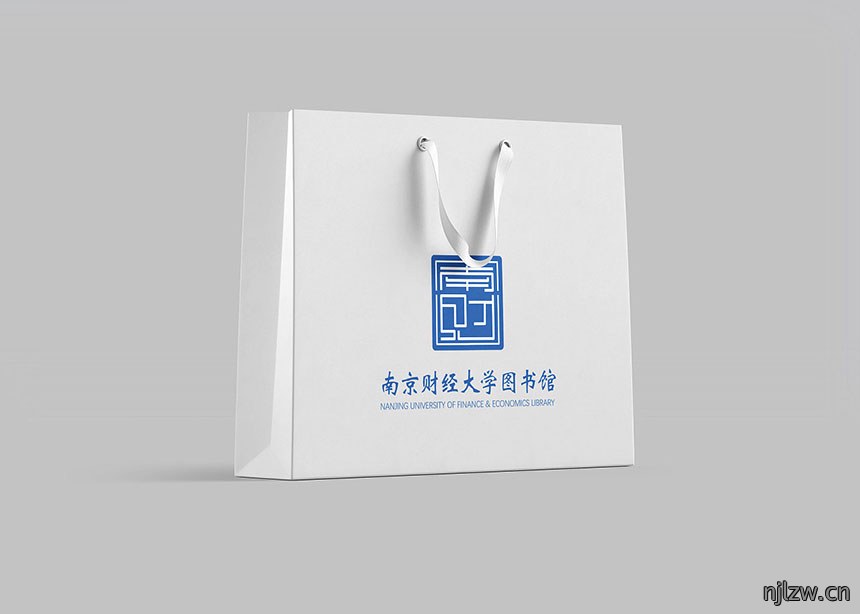 手挽袋形象设计公司