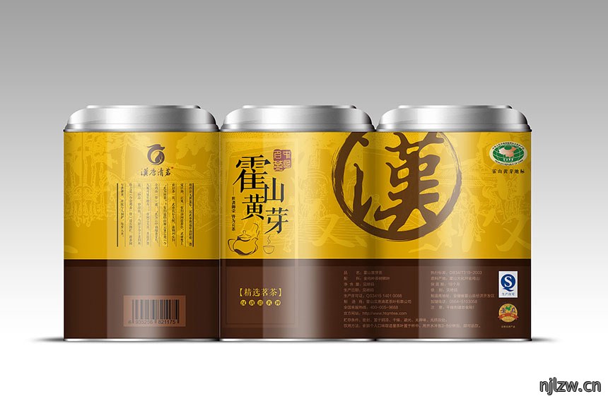 绿茶包装罐设计公司