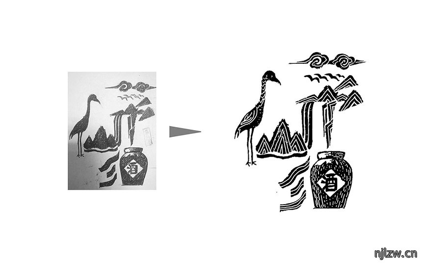 白酒盒包装设计