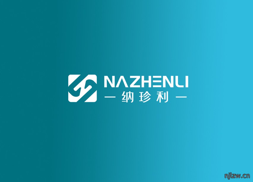 纳珍利精密机械logo设计案例