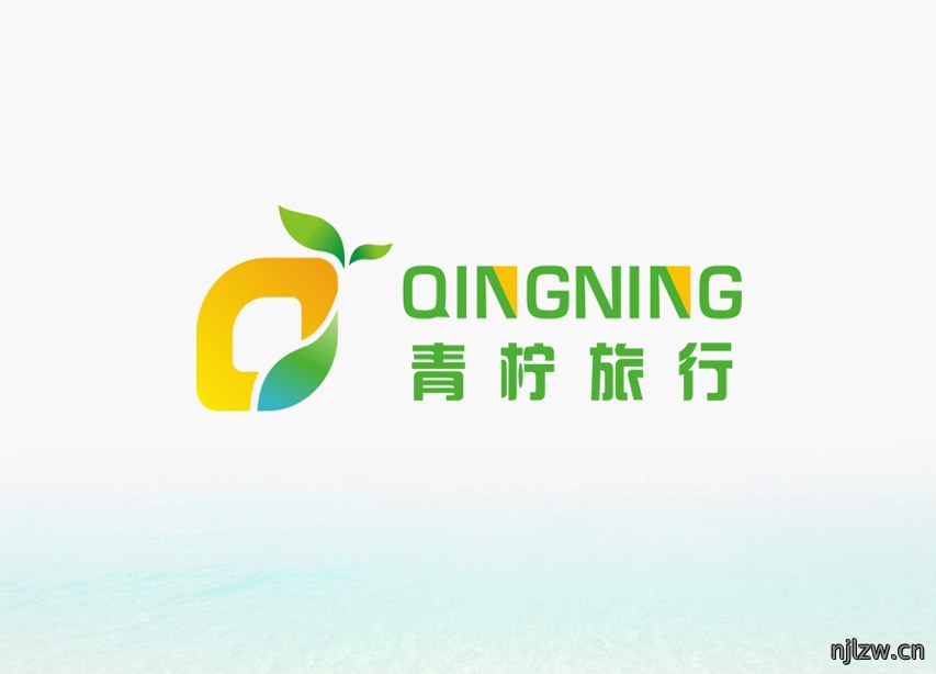 青柠旅行社logo设计