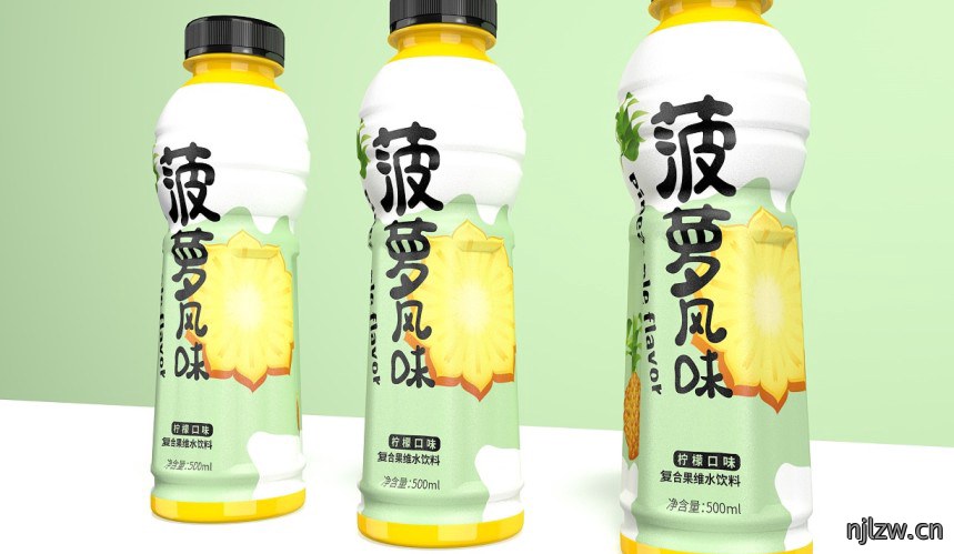 汽水包装瓶设计