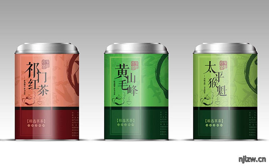 今年精选茗茶罐包装设计案例欣赏