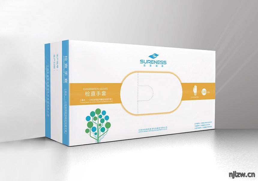 东莞外科手套包装设计_卫生手套包装设计公司作品效果欣赏