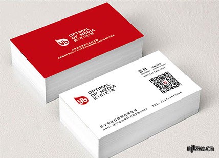 济宁传媒公司名片设计欣赏
