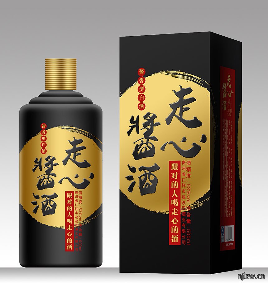 500ML装习酒-贵州大曲包装盒设计欣赏