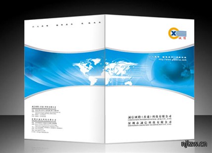深圳诚信科技电子