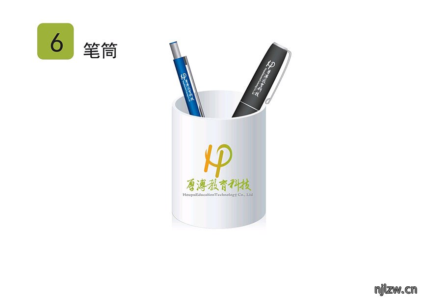 视觉识别系统设计