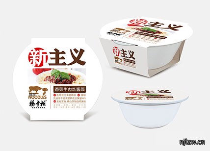 杨掌柜方便面食品包装设计