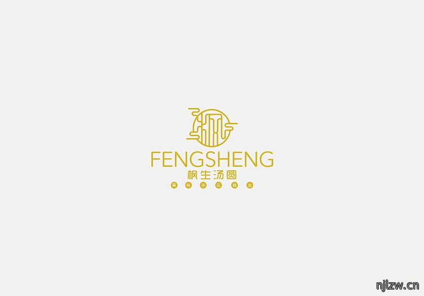 多款遇鱼餐饮企业LOGO设计案例欣赏