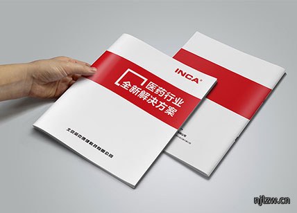 健康科技彩页设计