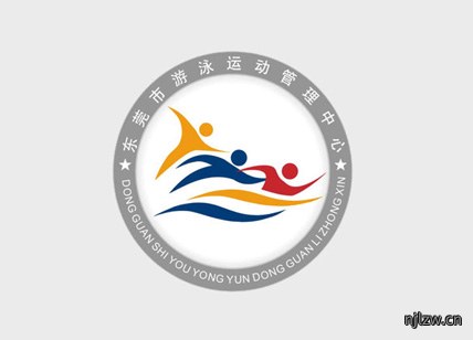 游泳管理中心标志设计