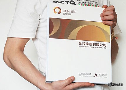金领家具品牌设计欣赏