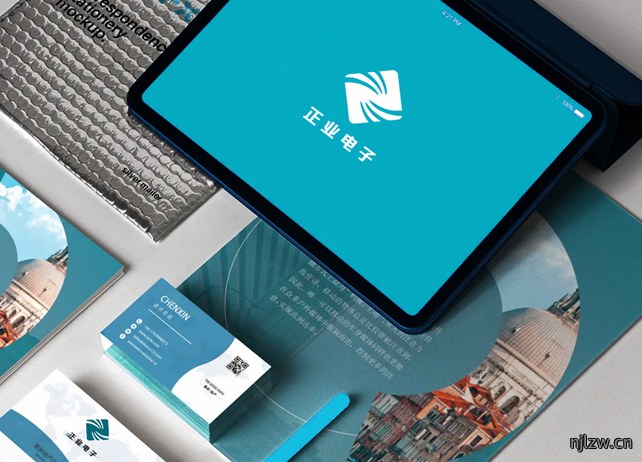 正业科技品牌LOGO设计案例