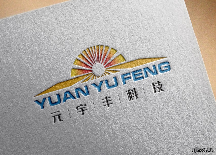 元宇丰舞台灯光logo设计案例