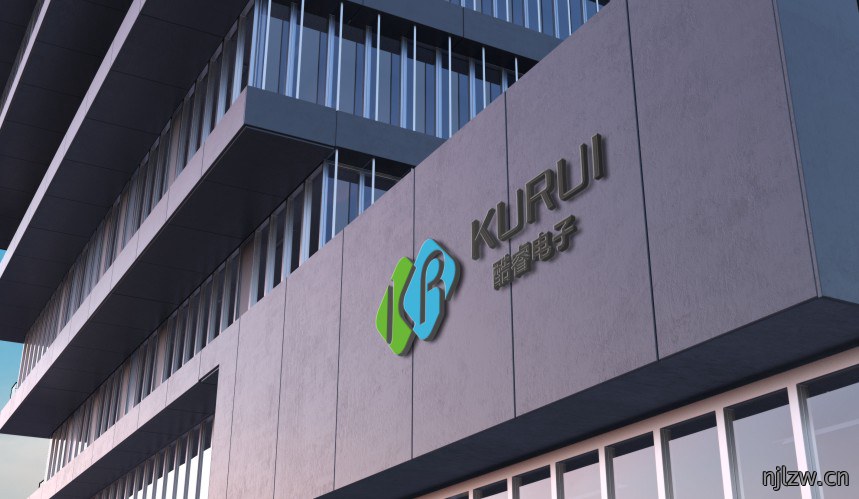 酷睿电子元件标志LOGO设计方案欣赏
