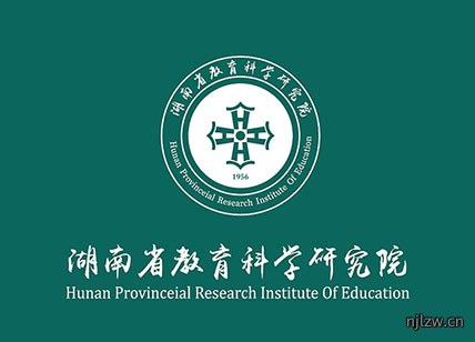 教育研究所会徽设计欣赏