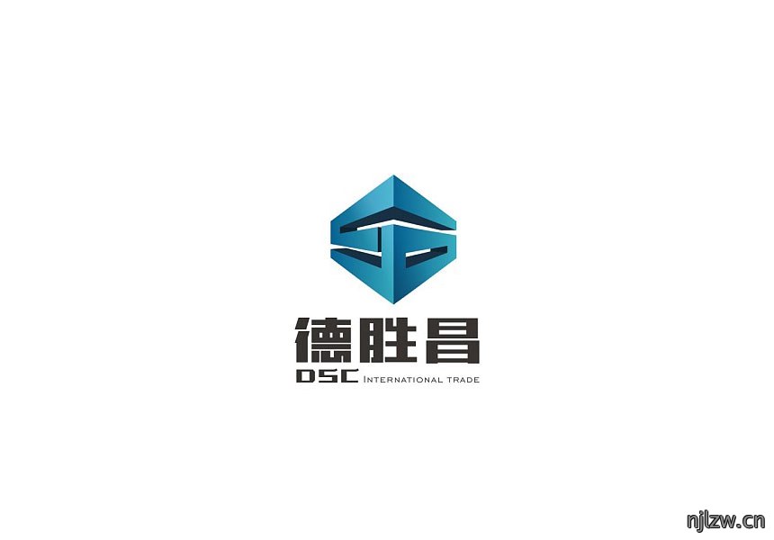 德胜昌LOGO设计