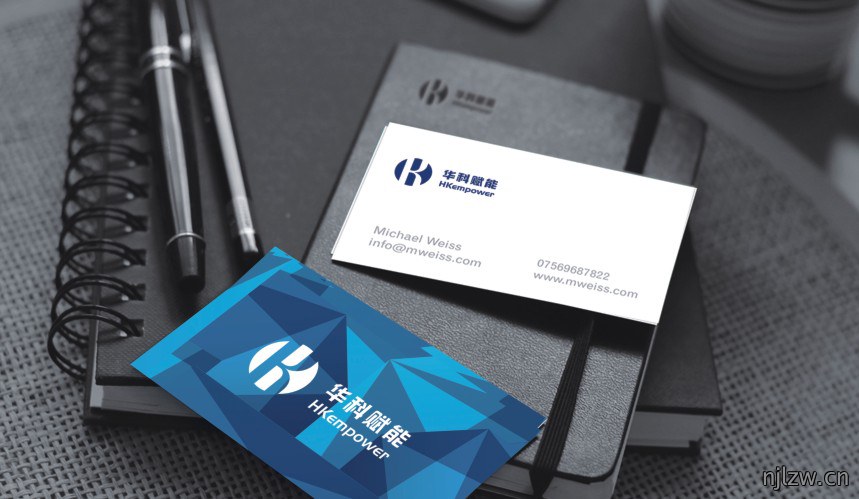 新能源公司形象设计